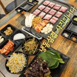 대동식당