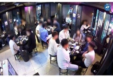 정든닭발 성대점