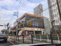 안성경희365한의원