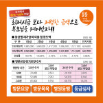 나눔방문요양센터
