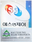 에스엔제이