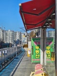 카이저행복부동산공인중개사사무소
