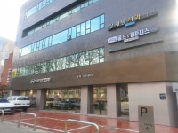 현대자동차 방배지점