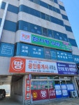참사랑의원