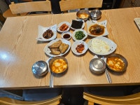 황토골