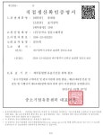 나무공작소 정동그래픽점