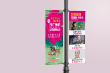 대성애드