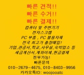 우주에이티씨