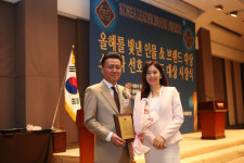 호텔황제공인중개사사무소