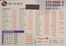 명궁