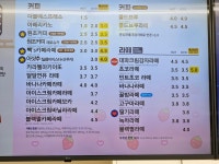빽다방 대구용산점