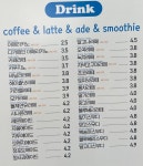 에그몬 홈플러스김해점