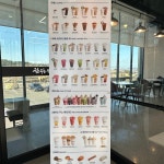 빽다방 경산삼성현공원점