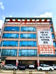 더온한방병원