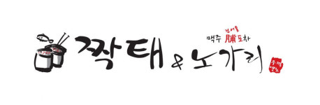 짝태앤노가리 상암점