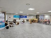 연세요양원