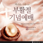 성일광고
