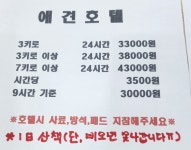 BOB 영등포점