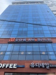 꽃마름 여수선소점