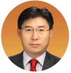 성균관공인중개사사무소