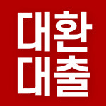 해링턴썬데이부동산공인중개사사무소
