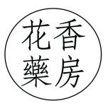 꽃내음약국