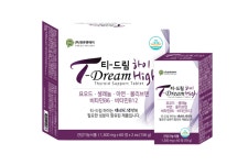 훈스약국 셀메드