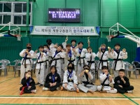 거인합기도 총본관