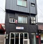 고흥봄날공인중개사사무소