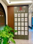 백승학원 입시영재센터