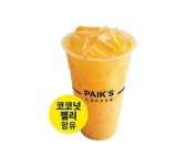빽다방 대구진천역점