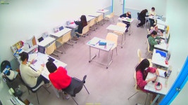 잉글리시아이 일품영수학원