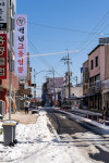 백년교동짬뽕 청초호반점