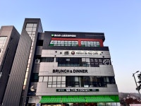 골스타스포츠아카데미