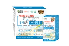 훈스약국 셀메드