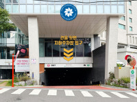 한국다이아몬드센터 서울강남점