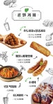 공원커피