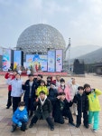 용인대큰나라태권도
