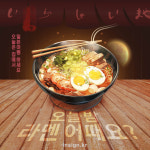 성일광고