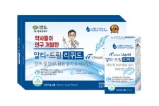 훈스약국 셀메드