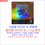 광제당약국