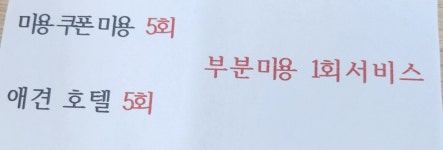 BOB 영등포점