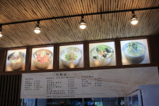 원조가야밀면