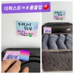더퍼스트 캐롬클럽 당구장