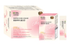 훈스약국 셀메드