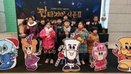 김소영뮤직클래스음악교습소 | 이화뮤직클래스음악교습소