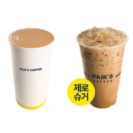 빽다방 대구진천역점