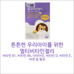 광제당약국