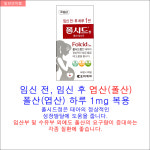 광제당약국
