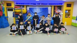 용인대큰나라태권도